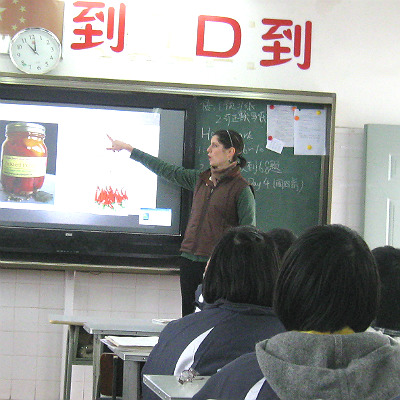 Teaching in China